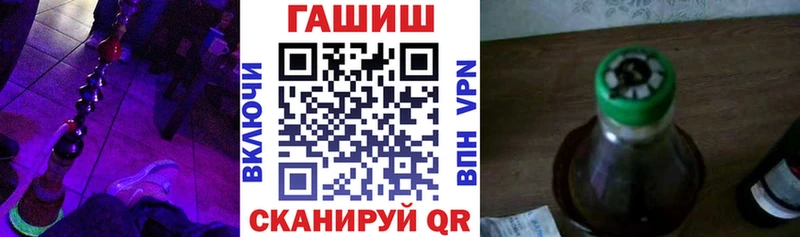 ГАШ VHQ  Белый 