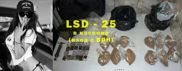 кокаин перу Нея