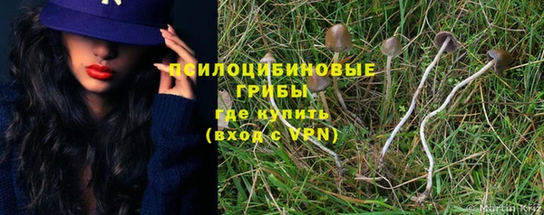 кокаин перу Нея