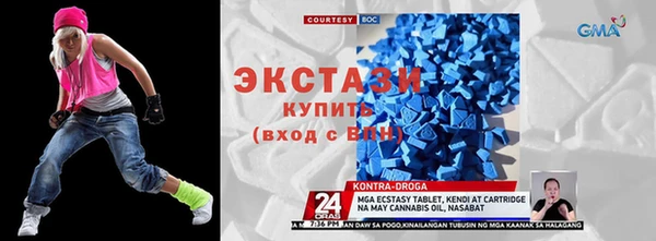 COCAINE Нефтекумск