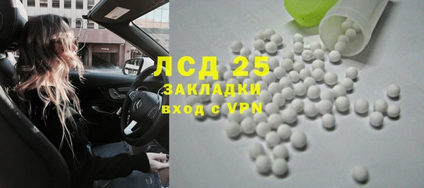 COCAINE Нефтекумск