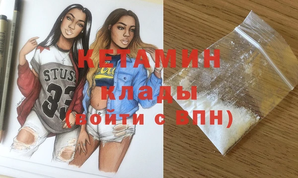 кокаин перу Нея