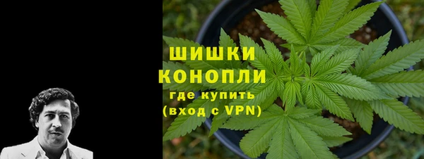 COCAINE Нефтекумск