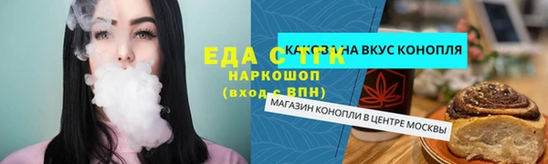 кокаин перу Нея