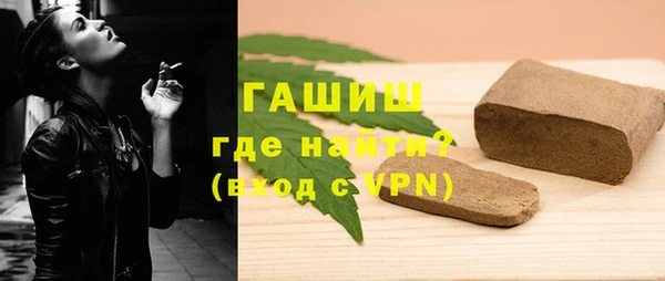кокаин перу Нея