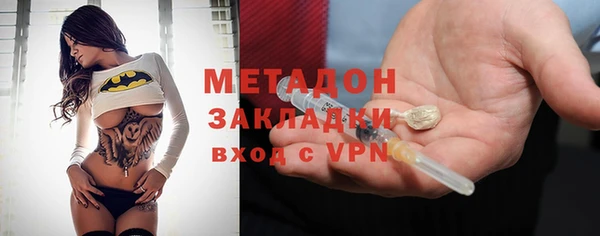 COCAINE Нефтекумск