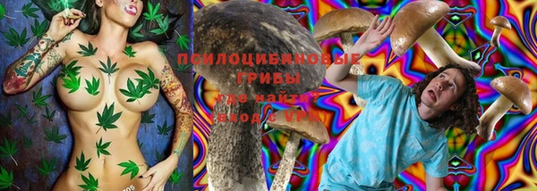 кокаин перу Нея