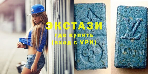 COCAINE Нефтекумск