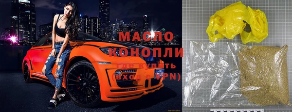 COCAINE Нефтекумск