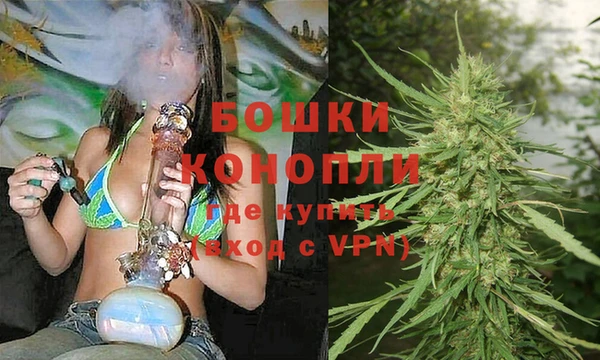 COCAINE Нефтекумск