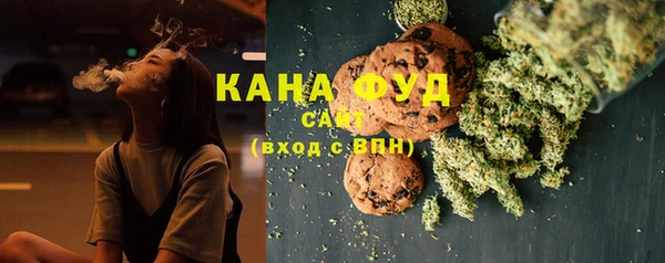 COCAINE Нефтекумск