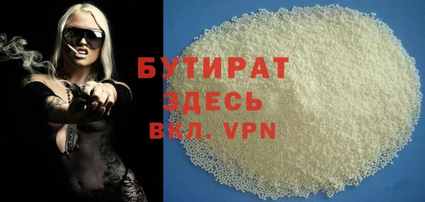 кокаин перу Нея