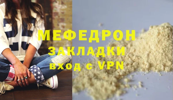 кокаин перу Нея