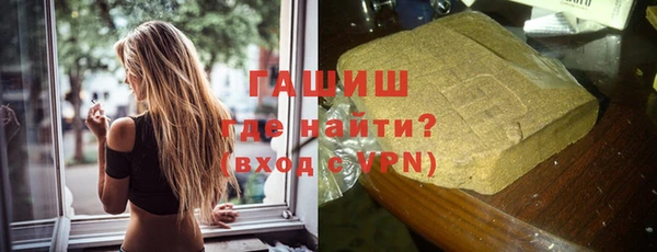 марихуана Навашино