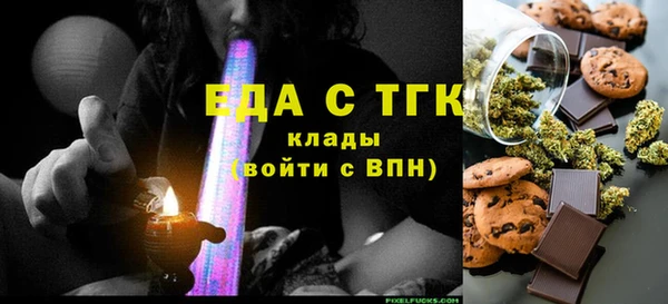 кокаин перу Нея