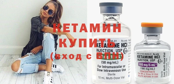 кокаин перу Нея