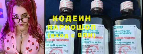 кокаин перу Нея