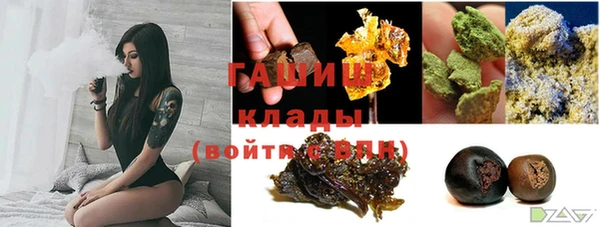 стаф Надым