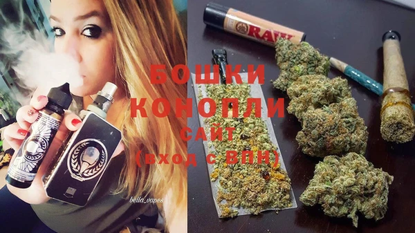 COCAINE Нефтекумск