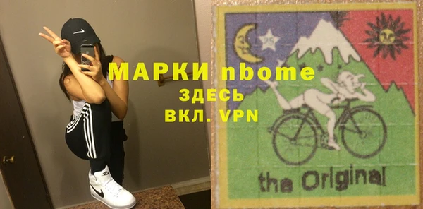 кокаин перу Нея
