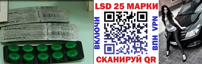 ЛСД экстази ecstasy где можно купить наркотик Белый