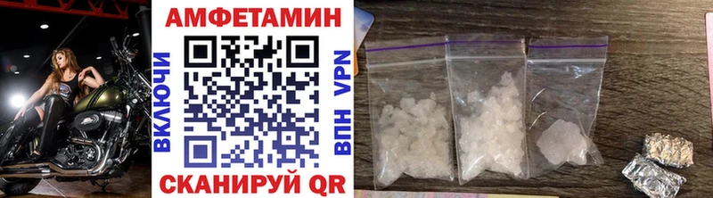 сколько стоит  Белый  Метамфетамин пудра 