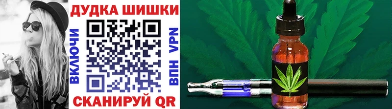 МАРИХУАНА марихуана  Белый 
